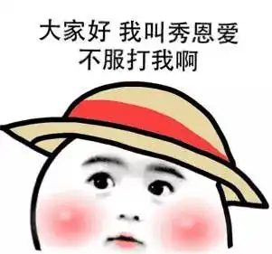 雅思7.5分学霸的虐狗现场,这碗狗粮我先干为敬
