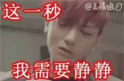 乐于捧红天下邮筒的鹿晗,内心到底藏着什么
