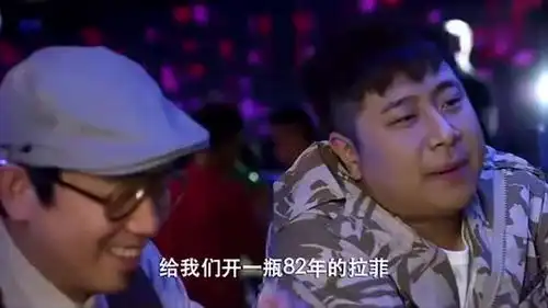 欢乐喜剧人郭德纲不辞而别,急坏小岳岳,满脸愁容寻找对策
