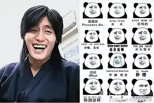 地球人每天发60亿个表情包,情绪共鸣成红利新风口
