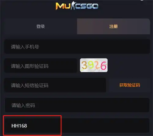 csgo茄子推荐的开箱网站主播都在玩的csgo开箱网站推荐
