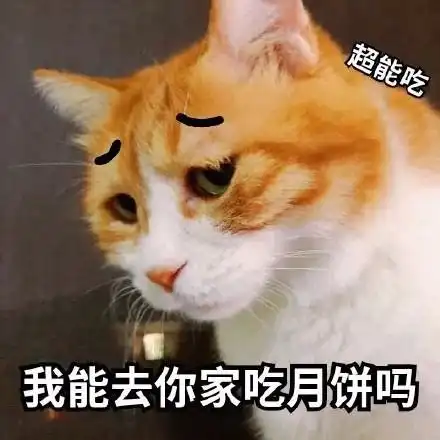 中秋天气出炉最近雷雨频频打卡,中秋还能赏月吗
