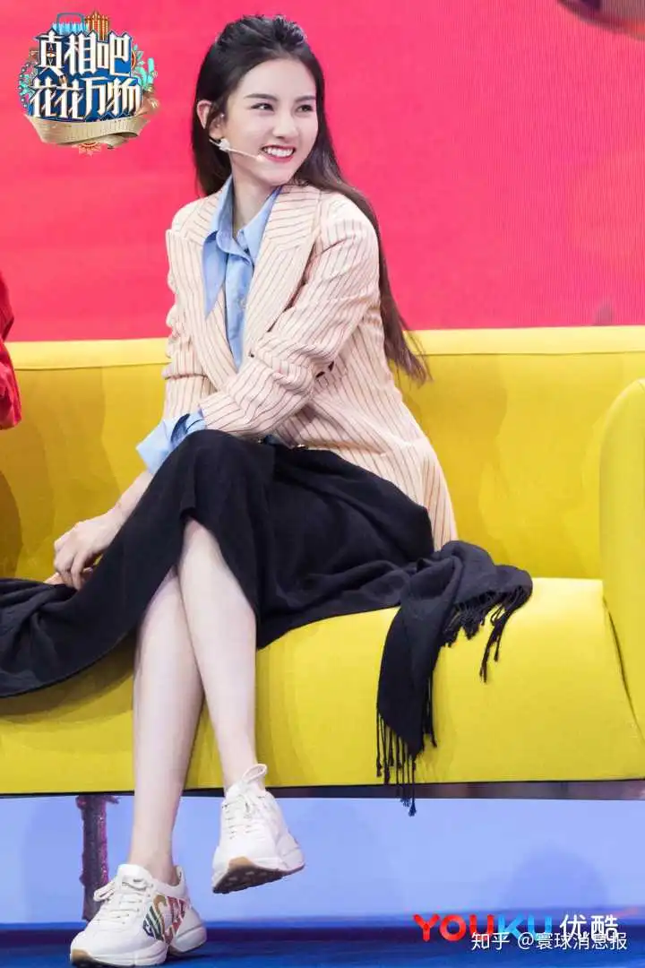 表情宋祖儿购物清单全是螺蛳粉和辣条欧阳娜娜回应演技问题知乎表情
