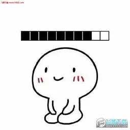 你的小宝贝表情包回复