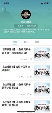 官网次世代国风mmorpg