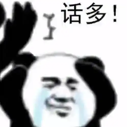 装备鉴赏丨天道酬勤一少侠打出十几条110愤怒腰带,这出货量还可以吧