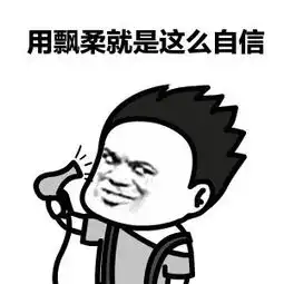 让梦想在青华模具学院扬帆启航08期新生开班啦

