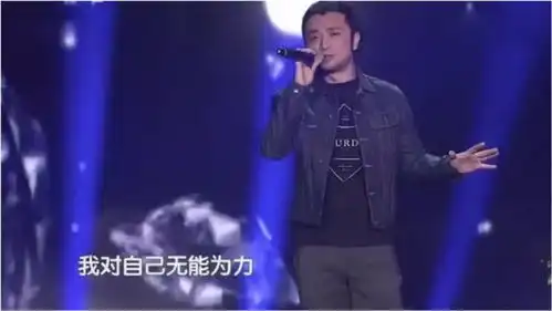 一个被主持耽误的歌手,小尼当爱已成往事忒好听
