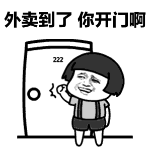 好消息平凉人不用出门就能购物了
