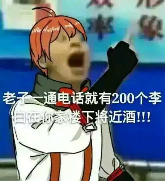 王者荣耀我求求你们了,别再用这几个英雄了,你以为你是大神啊
