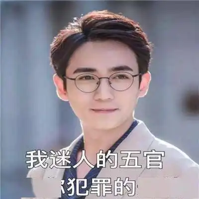 明星实体杂志销量排行出炉王一博包揽前三,刘雨昕成最扛打女星
