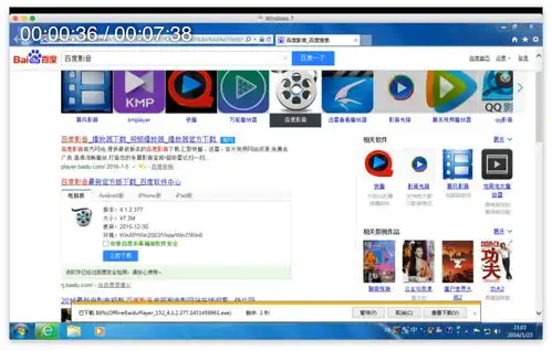 表情我的收藏收藏夹表情
