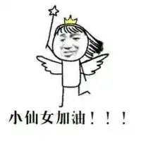 想学生物技术,该怎么填报志愿
