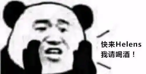 杭州这群人,月薪不到4000还整天花天酒地,看完我都惊呆了
