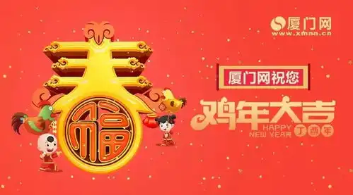鸡年说鸡一波三折,原来鸡是这样进入生肖队列的
