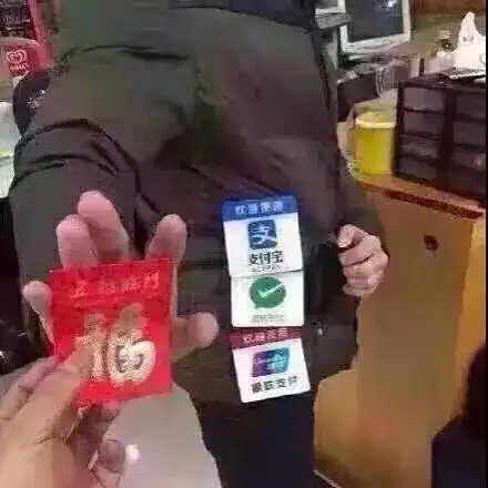 春节迷惑行为大赏,你中了几个
