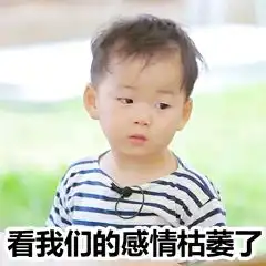 寒冬来袭过冬的正确姿势,你get到了吗