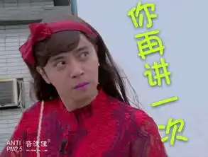 传罗志祥周扬青夏威夷秘婚,是真是假
