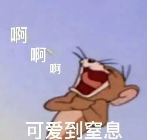 热巴现在的皮肤,也就视觉中国的未精修图才能挑出毛病
