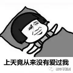 龙溪人最爱的宵夜怎样吃才健康每晚必吃的你绝对要看
