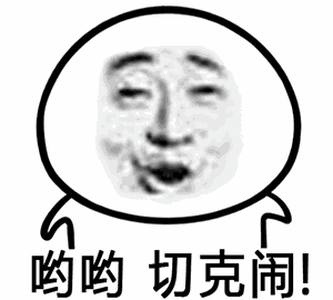 临沂在线暑假免费大讲堂开讲啦学习秘诀让你从此爱上学习
