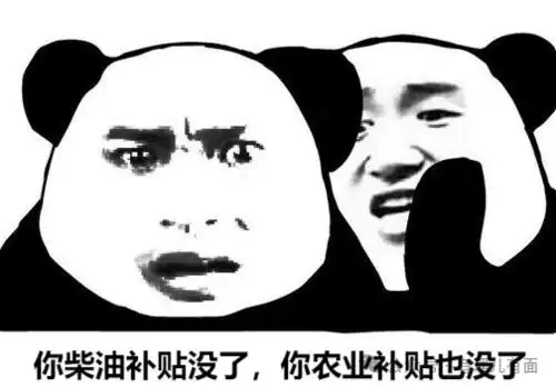 欧洲农民早就忍不住了

