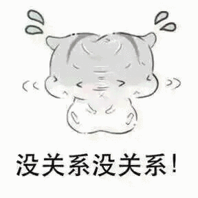 今年国庆上了班也可能没有加班费
