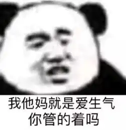 当红女星被闺蜜做局陷害,特制四门连环招打得女星不得翻身
