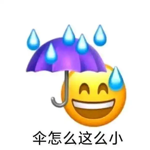 流汗黄豆超清壁纸
