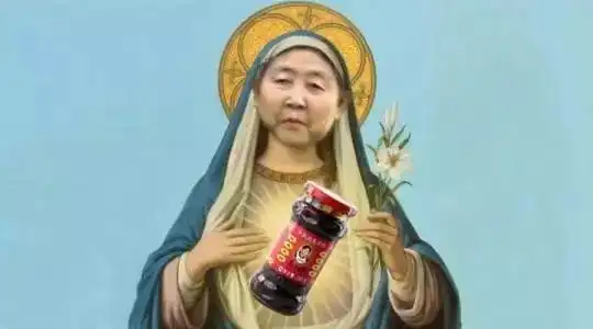 qq咋做表情包老干妈