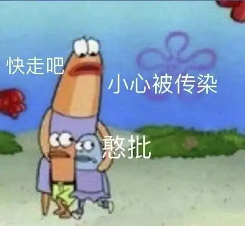 魔童降世的两个致命性缺陷
