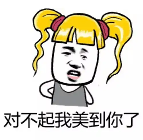 杨汛桥第一批原住民进城啦
