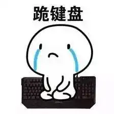生活如何恢复已删除的微信聊天记录亲测后发现