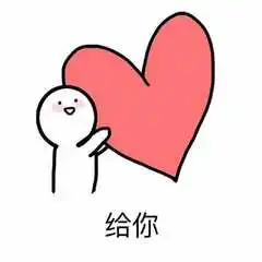 腾讯视频
