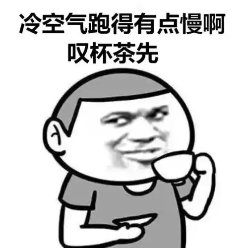 强冷空气已到达梧州,未来几天,没有最冷,只有更冷
