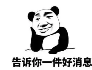 中国普法公号推出创新案例云南打造边境普法谊民品牌
