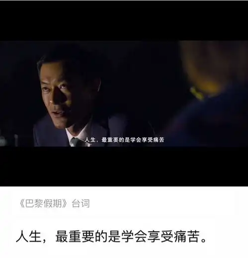 喜欢的话
