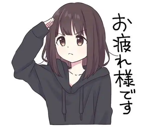 胡桃日记胡桃表情包大全
