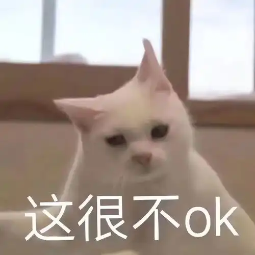 首个中国女性的衰老时钟确定断崖式变老和更年期重合了
