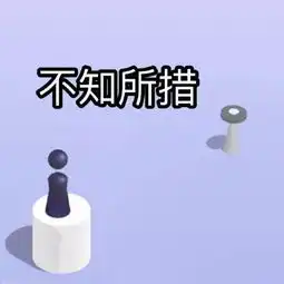 表情转发这个井盖,期末考试5分搜狐搞笑搜狐网
