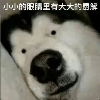 这届网友真的很拼,你们自己来学一学
