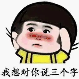 笑话段子小时候去同学家玩,发现他爸爸嘴巴歪歪的

