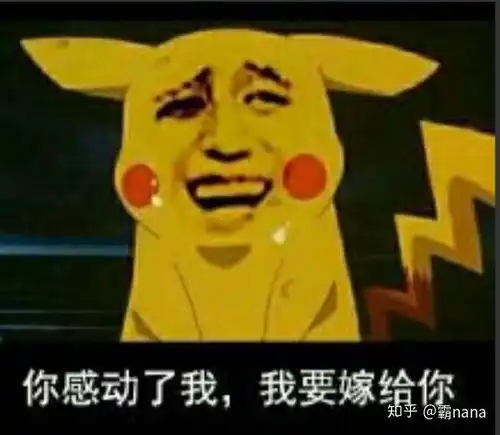 这些年,你都错过了哪些一眼万年的明星
