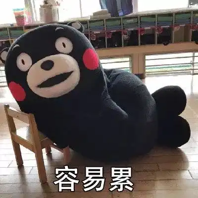 人到中年,最害怕的是什么

