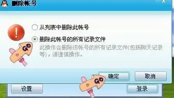 为什么我的qq里面表情突然都没有了,我重新下载过也没用,这到底是怎么回事啊

