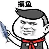 mrquin摸鱼表情包微信头像图片大全
