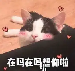 椰树椰汁你有从小喝到大吗我有
