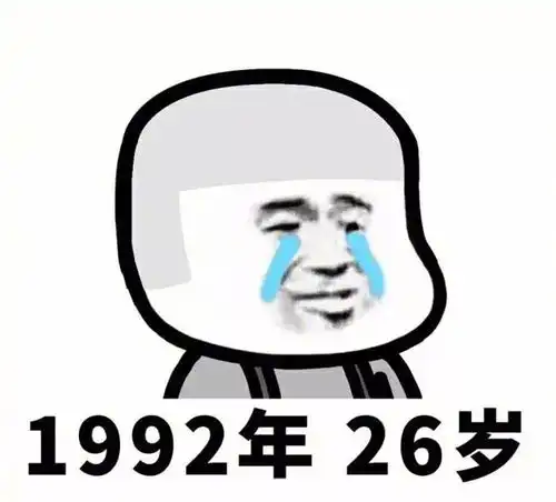 参加同学聚会底气不足那是缺一台强动力suv

