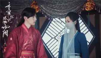 仙剑4主演阵容曝光,陈哲远彭小苒或演男女主,吴宣仪将客串
