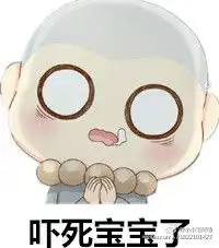 小和尚表情包下载给我来个小和尚表情包
